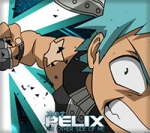 Kostenloser Webspace von pelix